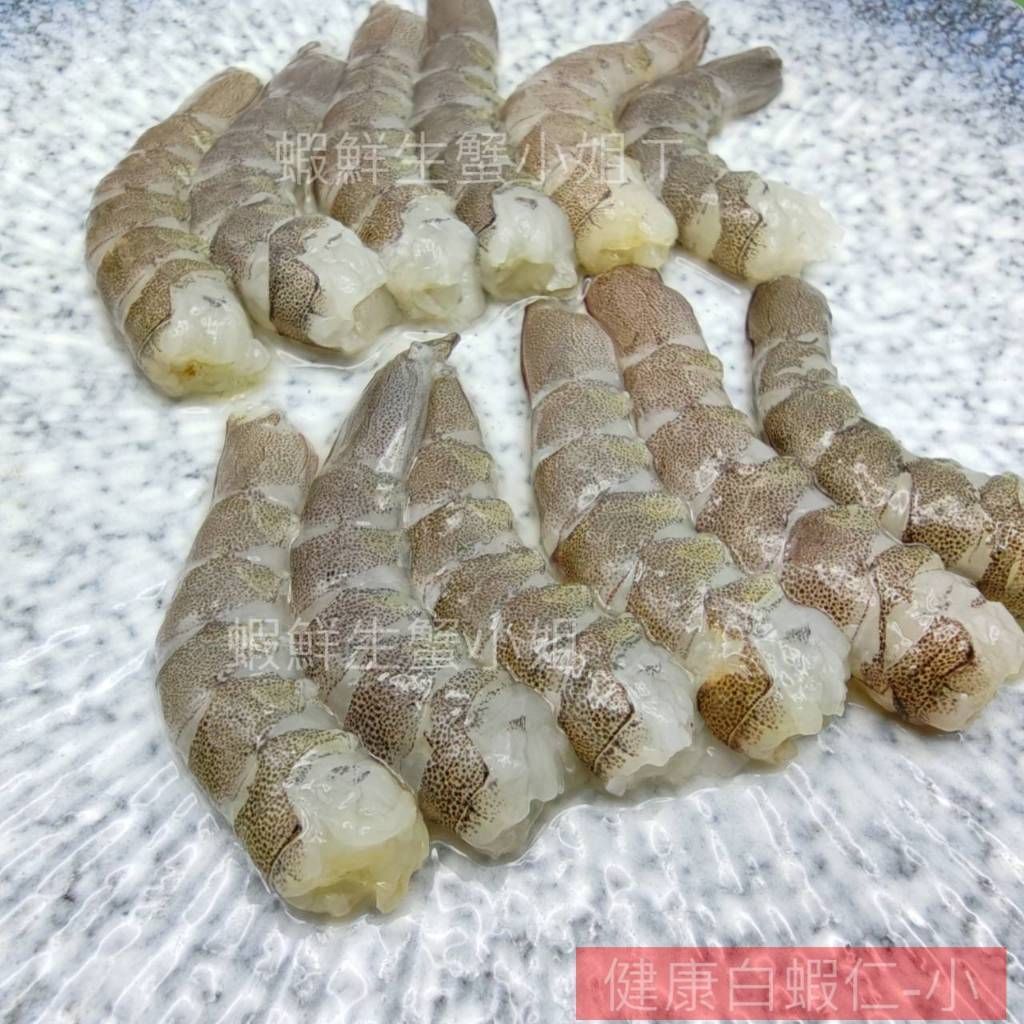tw-11134207-820lb-ml8p6qxywsucb9