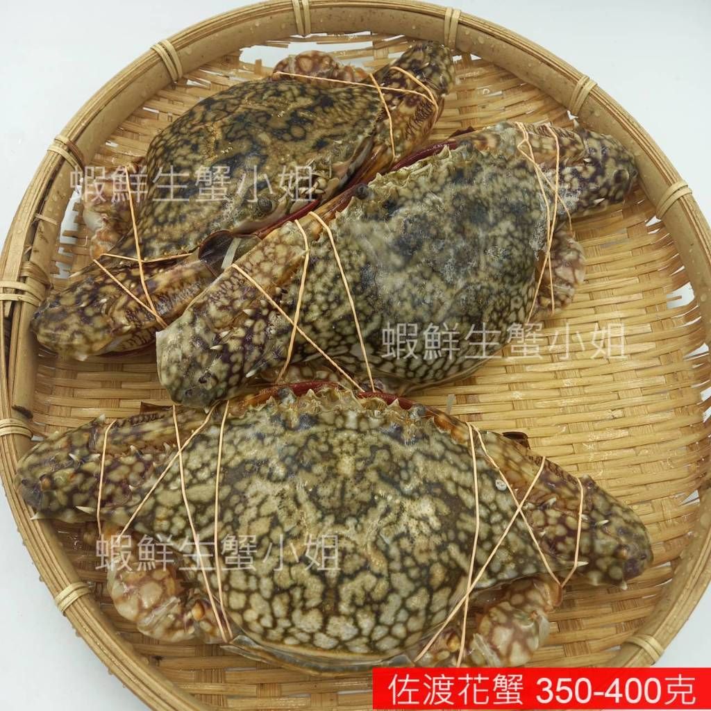 tw-11134207-7rasf-m2avbp8ukn4qaf