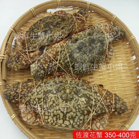 tw-11134207-7rasf-m2avbp8ukn4qaf