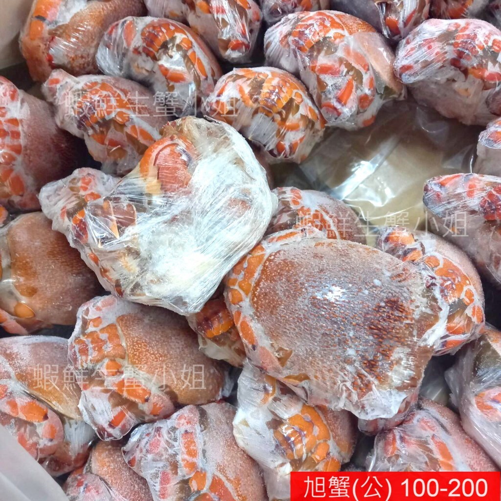 tw-11134207-7r98u-lqa7y8mm1ipu57