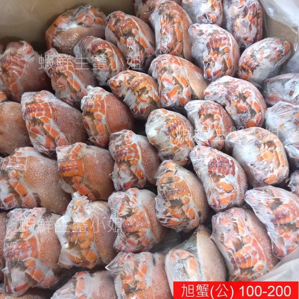tw-11134207-7r990-lqa7y8mvn26wc5