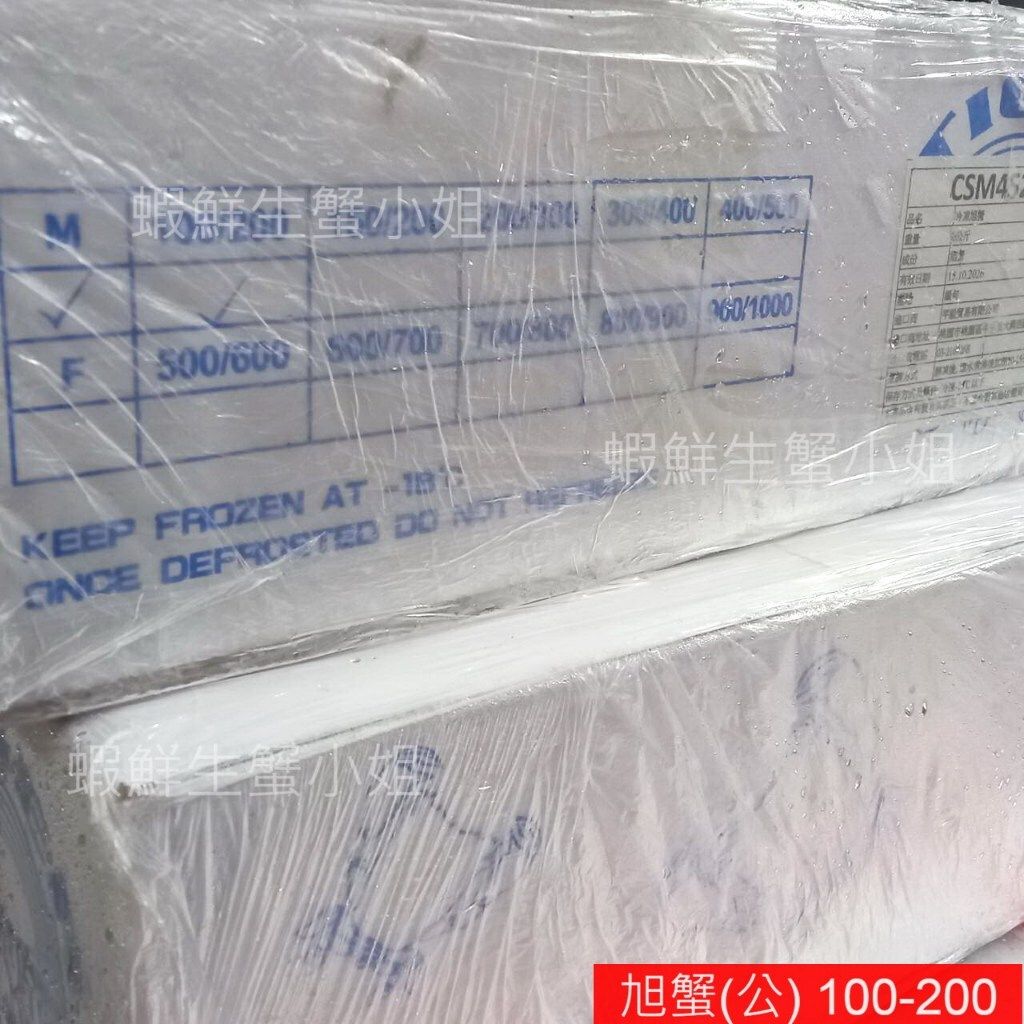 tw-11134207-7r98u-lqa7y8mlm2gy6f