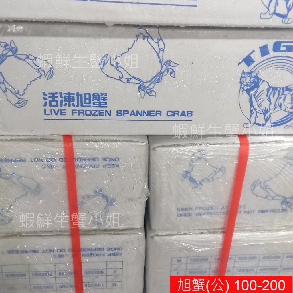 tw-11134207-7r98r-lqa7y8mmgyyqf5