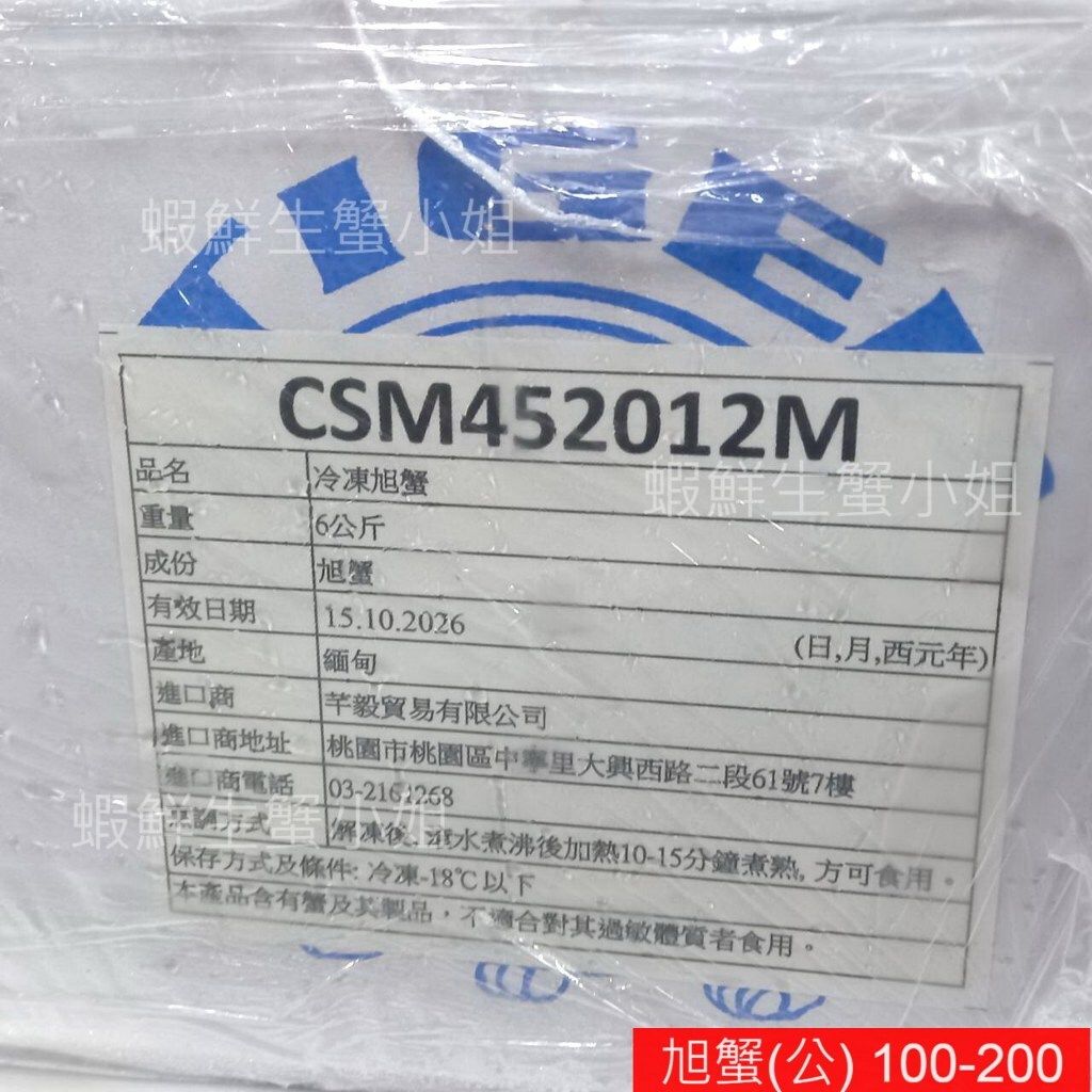 tw-11134207-7r98o-lqa7y8mlm28o45
