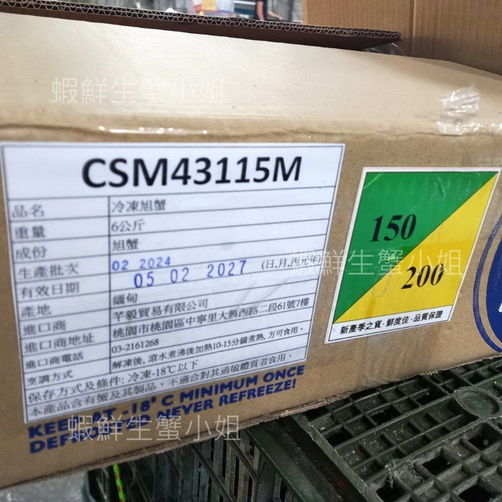 tw-11134207-7rasa-m1s82gmz1yizd3
