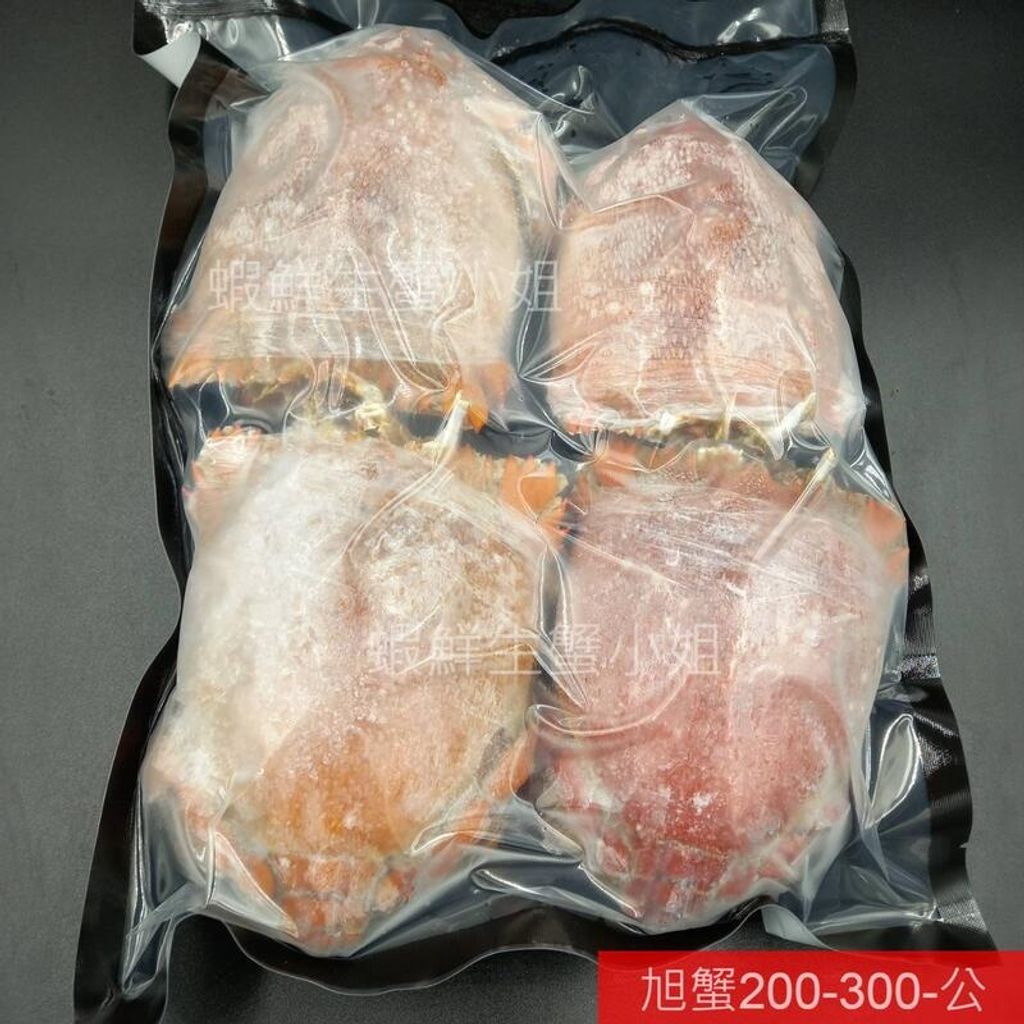 sg-11134201-22110-l2h6fcwe1gkv5a