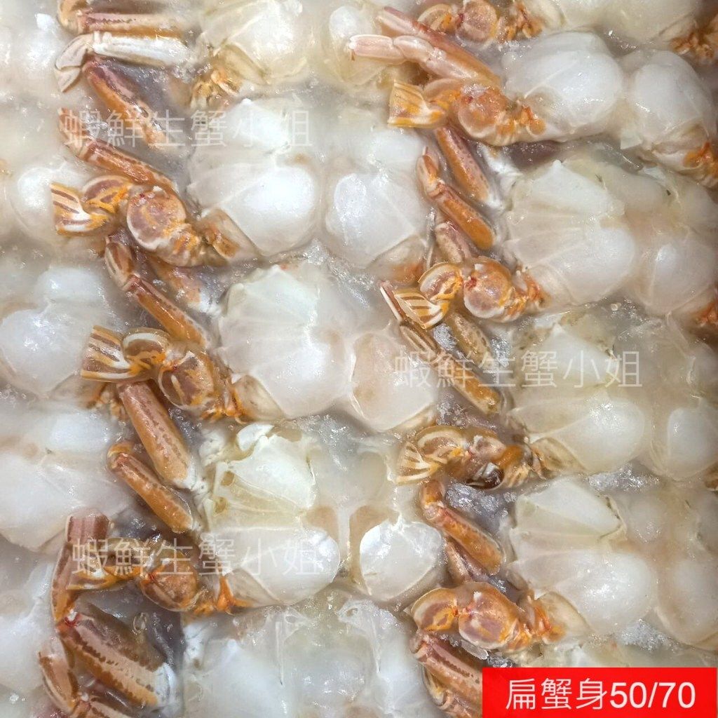 tw-11134207-7r990-lqa7y8mlovdk63