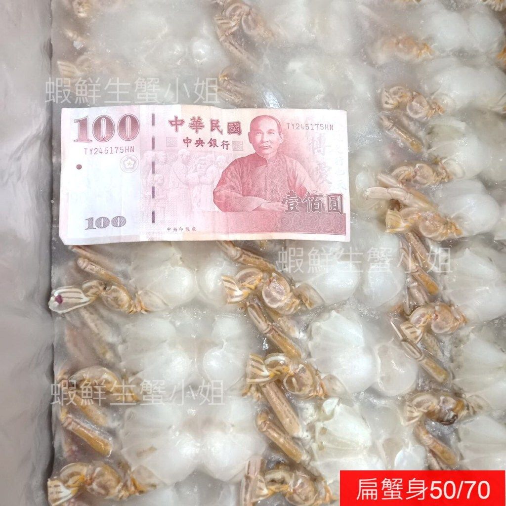 tw-11134207-7r98v-lqa7y8mlngt400