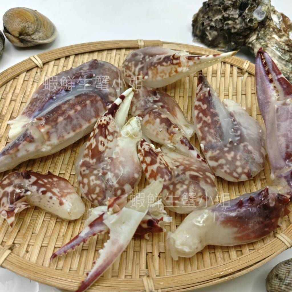 tw-11134207-820le-mn2p0263jwugd3