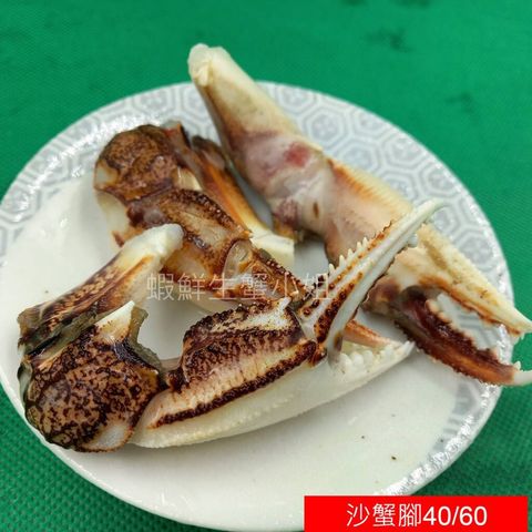 48ed5a6a4bf5e572ee04e857914e27e5