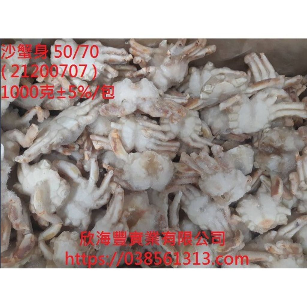b63562d5b98cfdb6f144366a124ab286