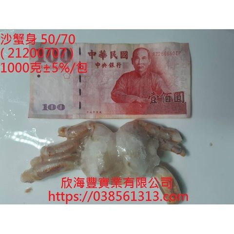 731a25930287b2cc2551f2c3ebdea29f