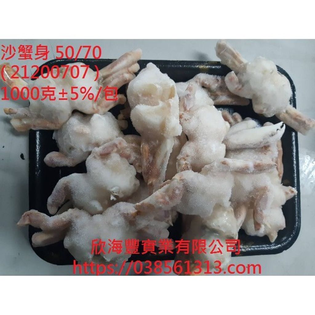 83f3817ec05ab97a77d737f37a285772