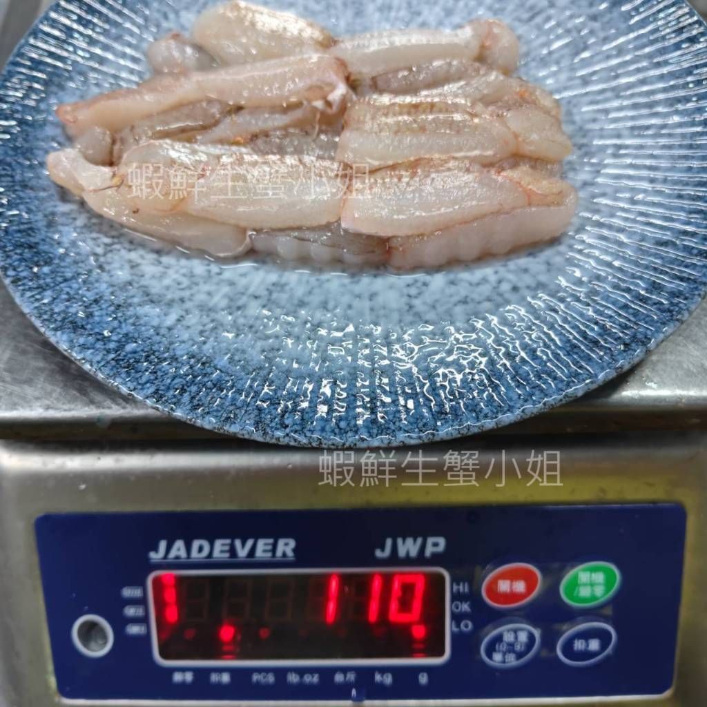 tw-11134207-81ztm-mf2dn8a1t53h8b
