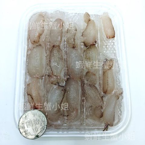 tw-11134207-81ztq-mgt7s6huyz2nb9
