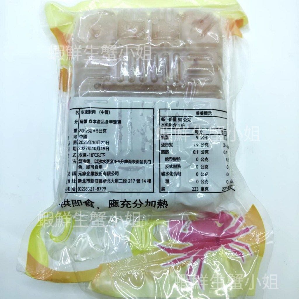 tw-11134207-81ztp-mgt7s6h27qix0c