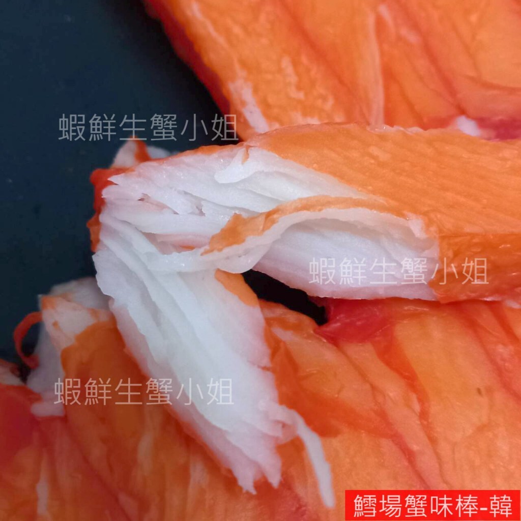 tw-11134207-7r98z-lqvc9gh77o4292