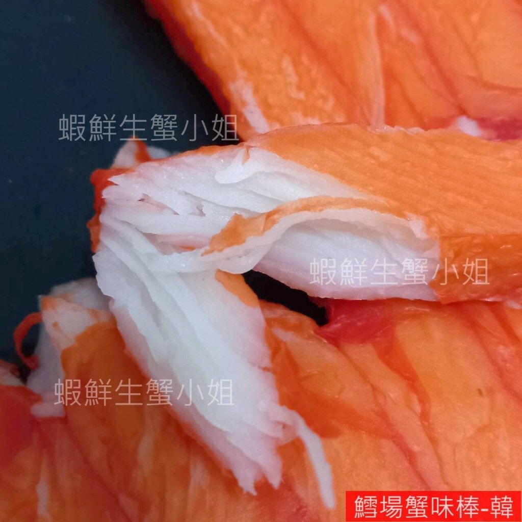 tw-11134207-7r98z-lqvc9gh77o4292