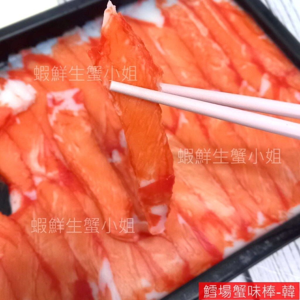 tw-11134207-7r992-lqvc9gh792oi52