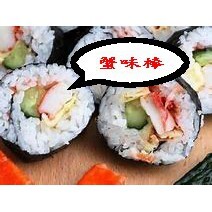 f8bfa5a40bb2aa3c0d7c6f7c6c613a05