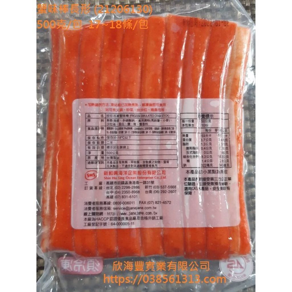 376c6149fd2b53a21ad825ca7125bfe3