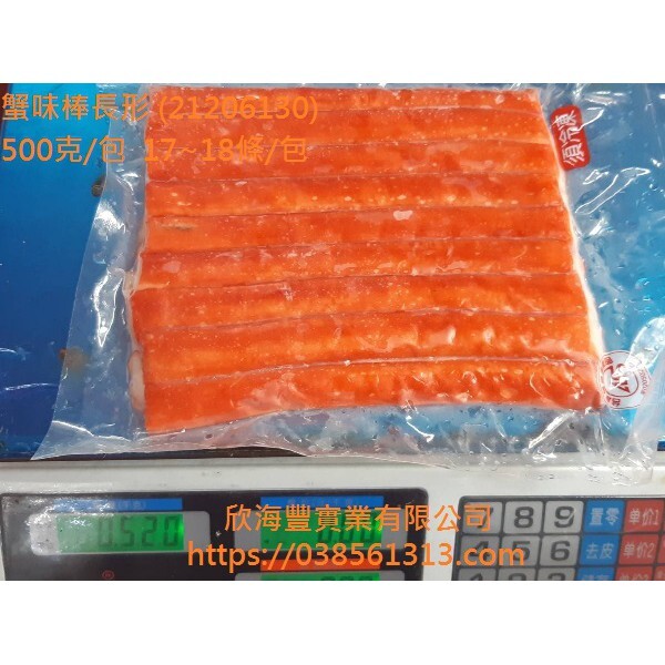 830517070b0d71592c59f899f28ab8c0