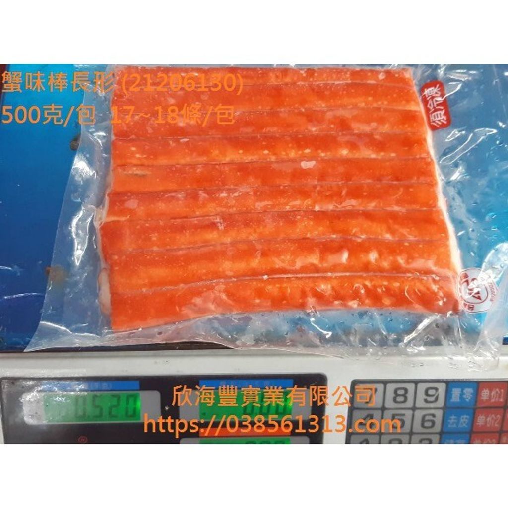 830517070b0d71592c59f899f28ab8c0