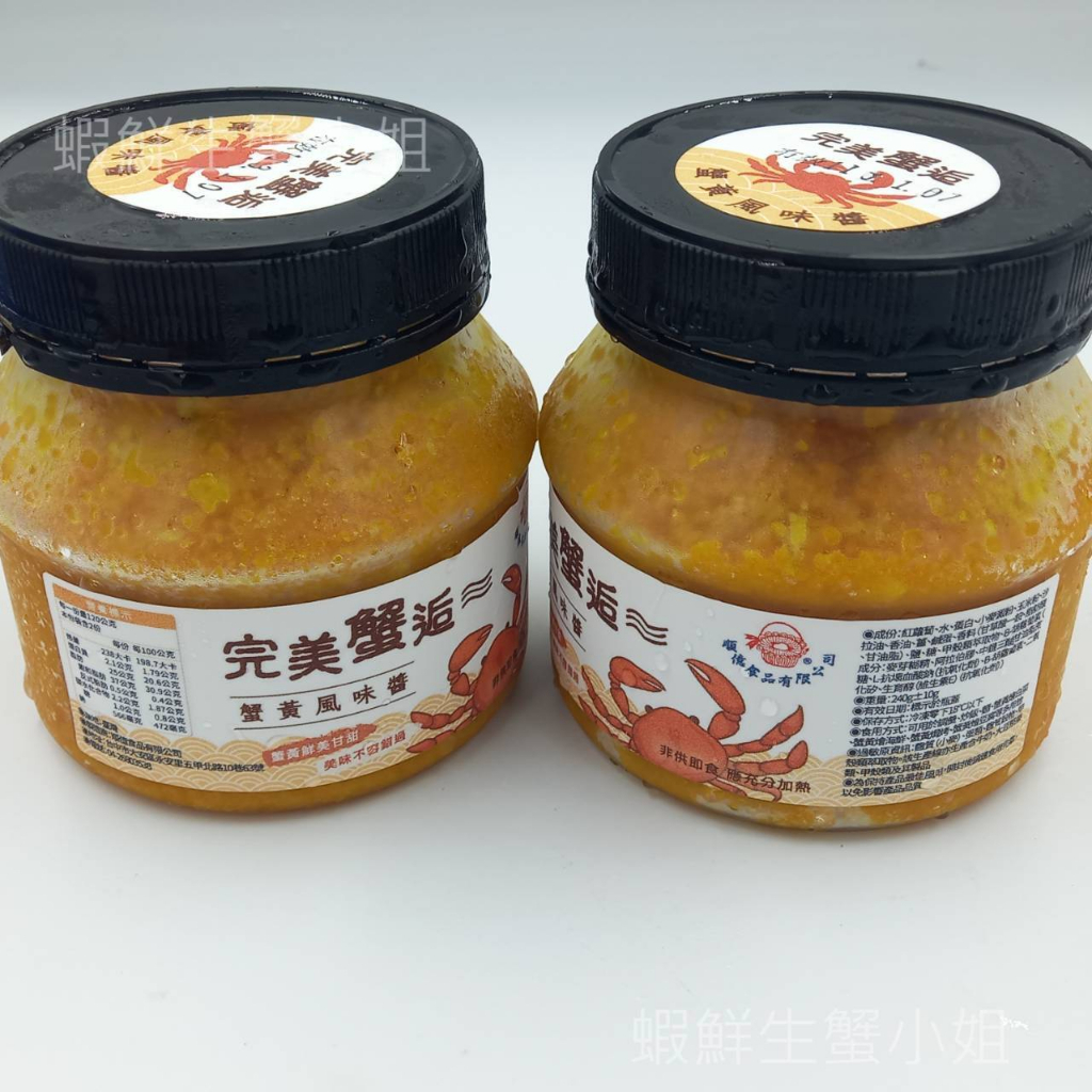 tw-11134207-7r98u-llwzvqhot02j08