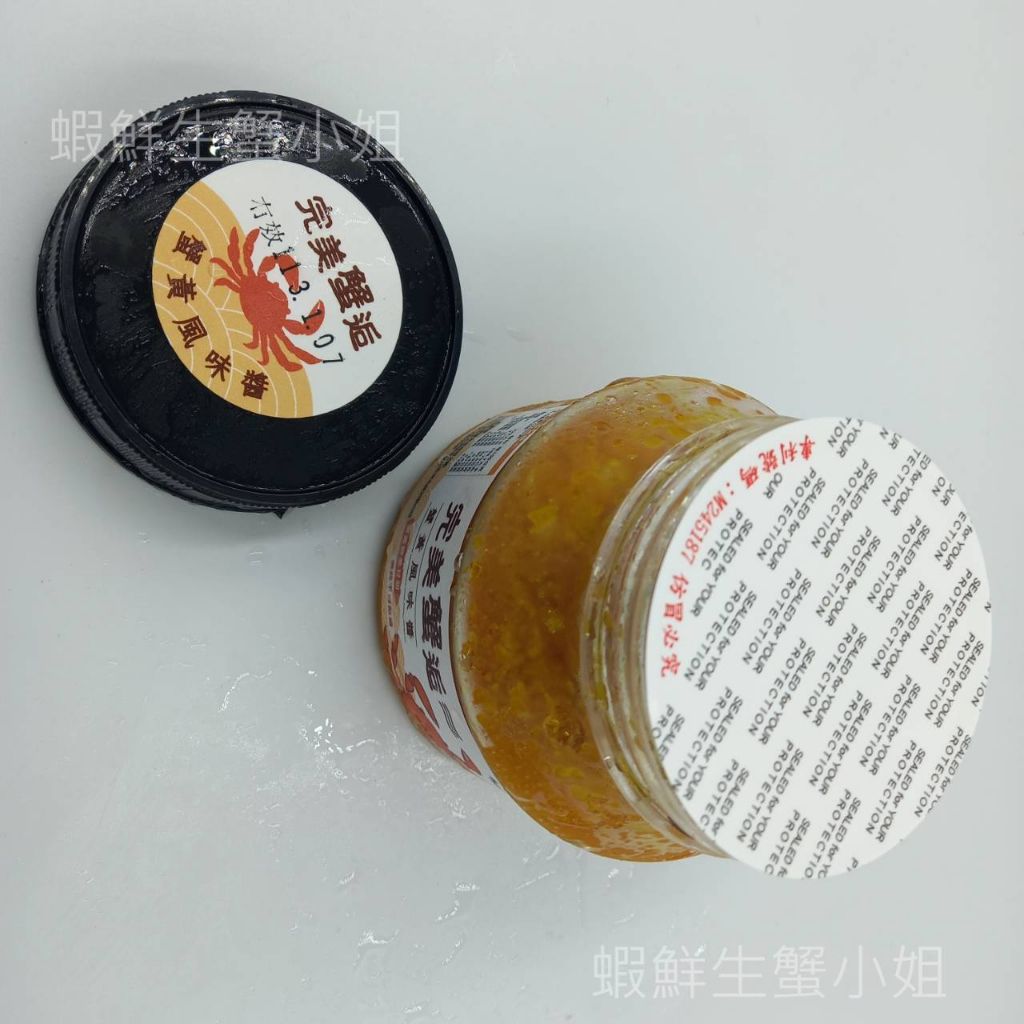 tw-11134207-7r98x-llwzvqhoq6xn2d