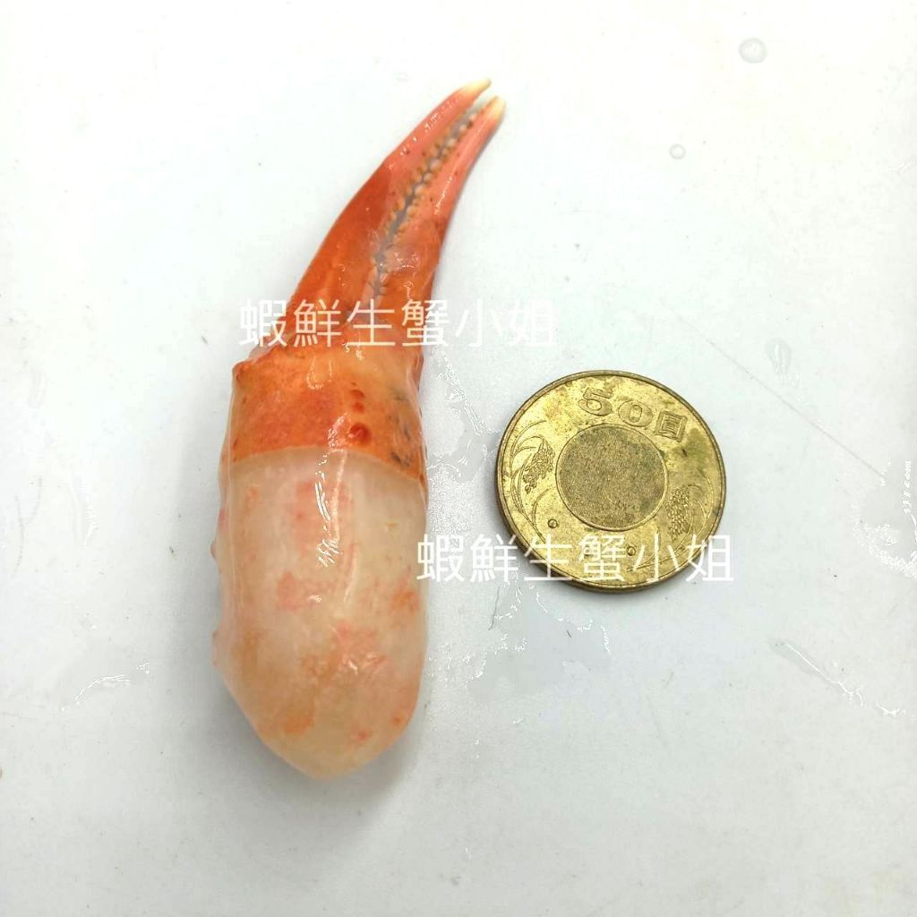 tw-11134207-7r98v-lwz8cbe74568ce