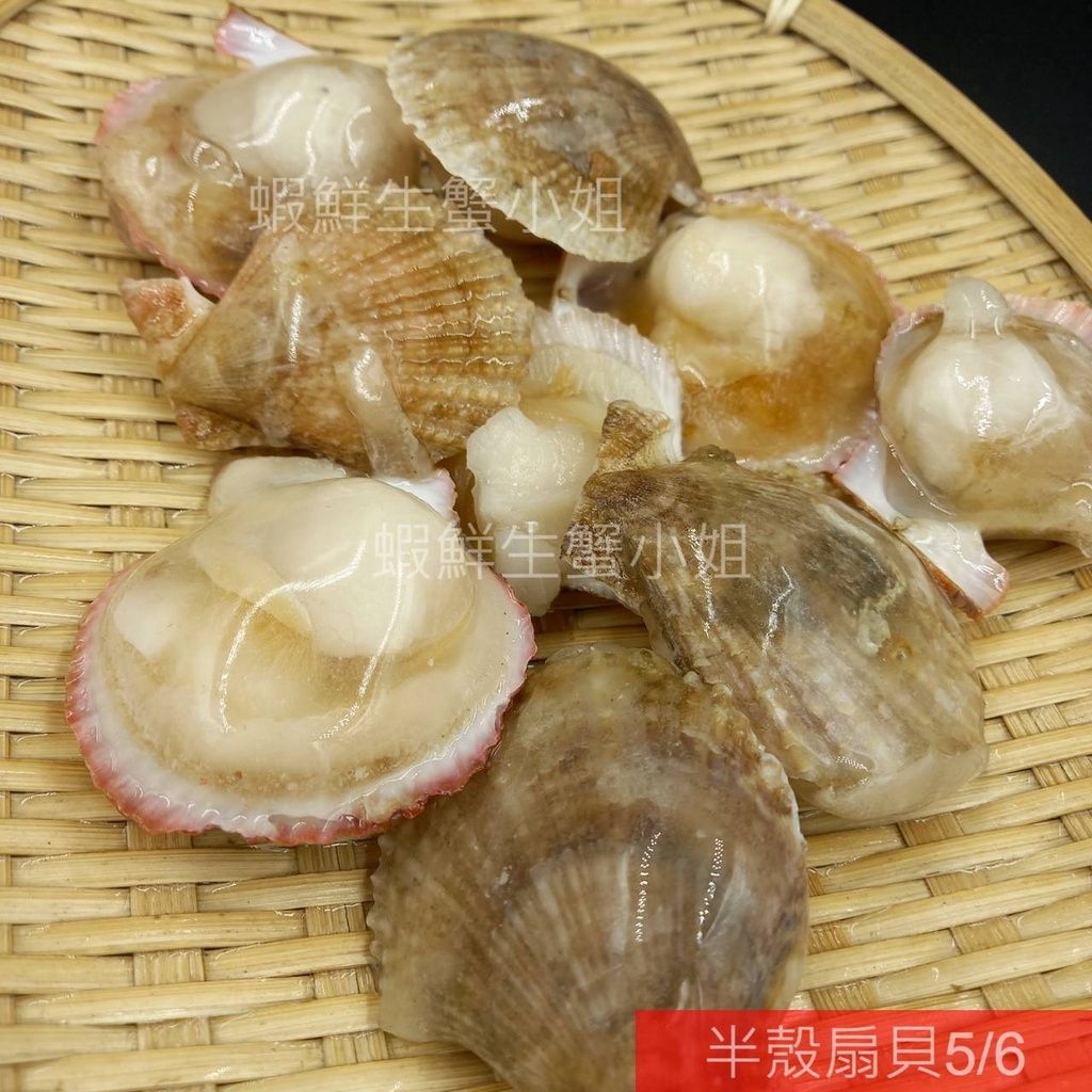 sg-11134201-22100-q8rzdpsfuoiv97