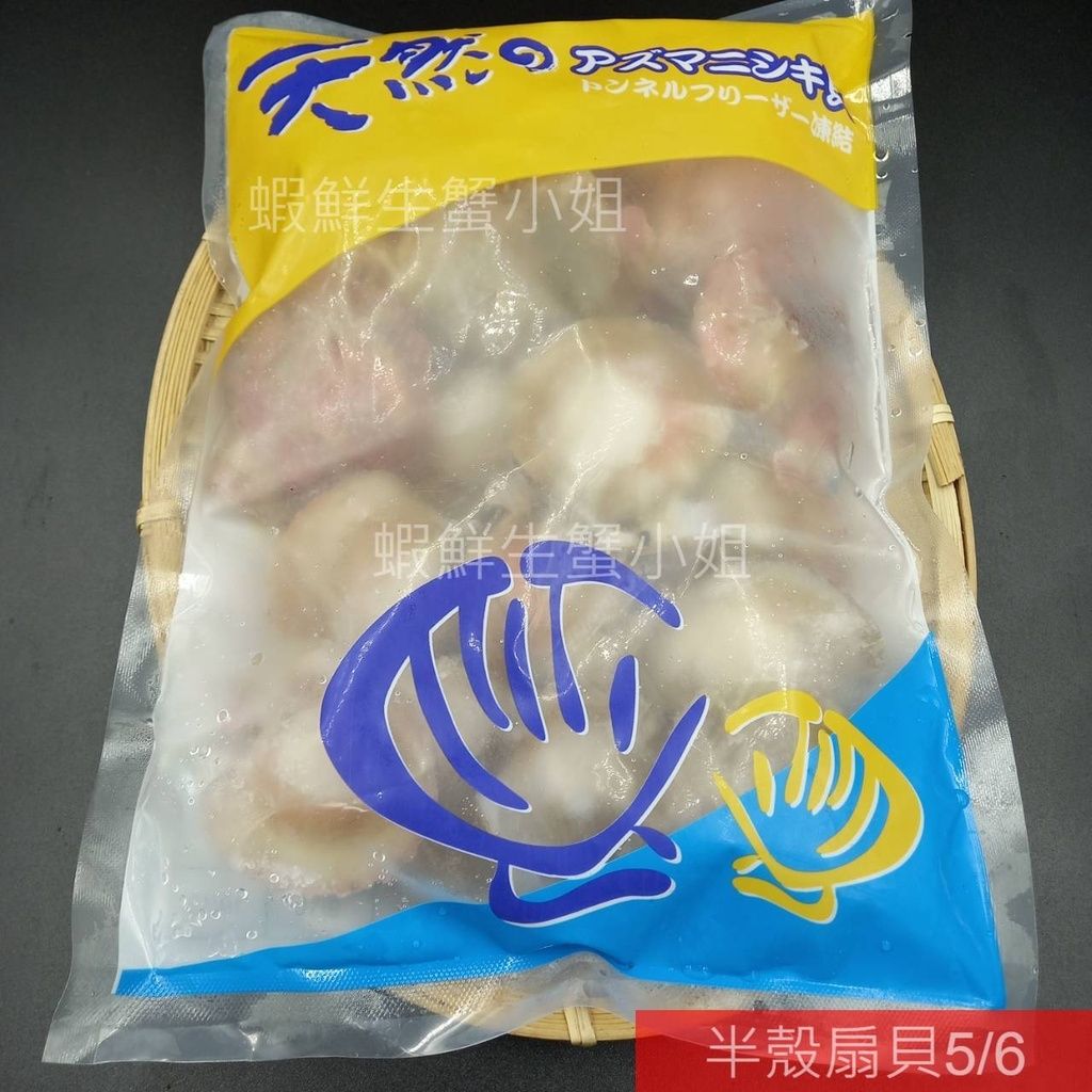 sg-11134201-22100-5fl1tosfuoiv57