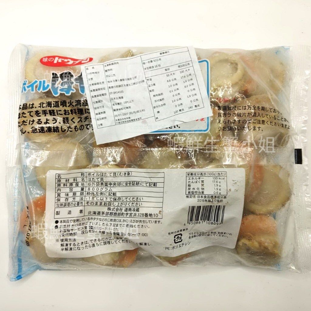 tw-11134207-81ztl-mi1fgv05kydi24