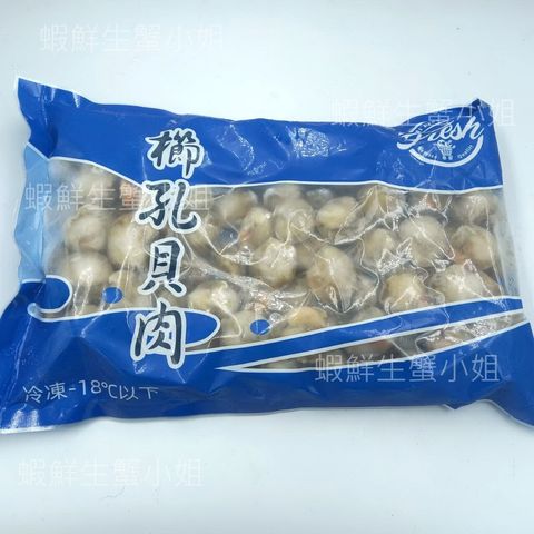 tw-11134207-7r98z-lq5uxsh02z9e05