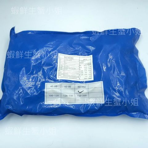tw-11134207-7r98o-lq5uxsh04dtue5