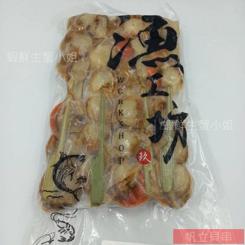 sg-11134201-22090-cy52wd0bxrhv9d