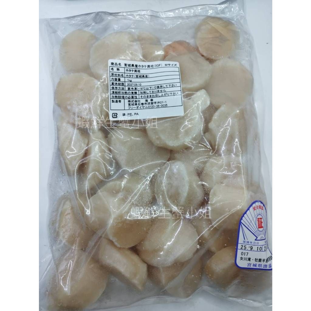tw-11134207-820lb-mk62nvewikg595