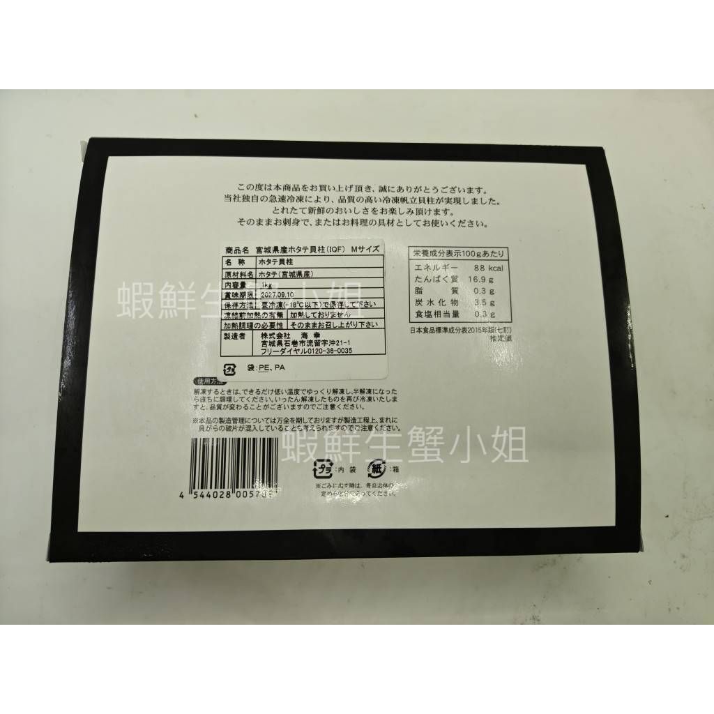 tw-11134207-820lc-mk62nvewh5vp2b