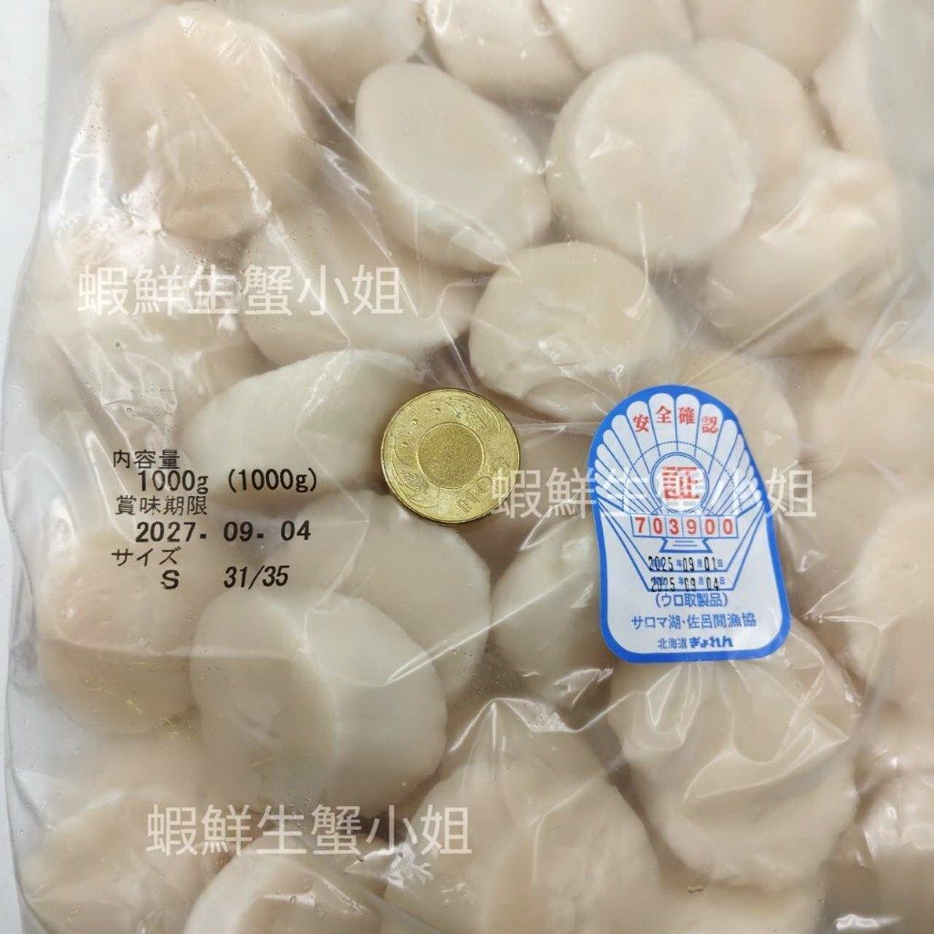 tw-11134207-820le-mlq68oy3f7r939