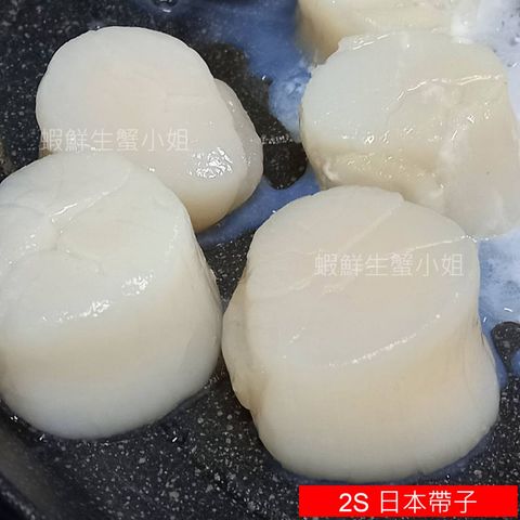 tw-11134207-23030-2sl0k9j43xov61