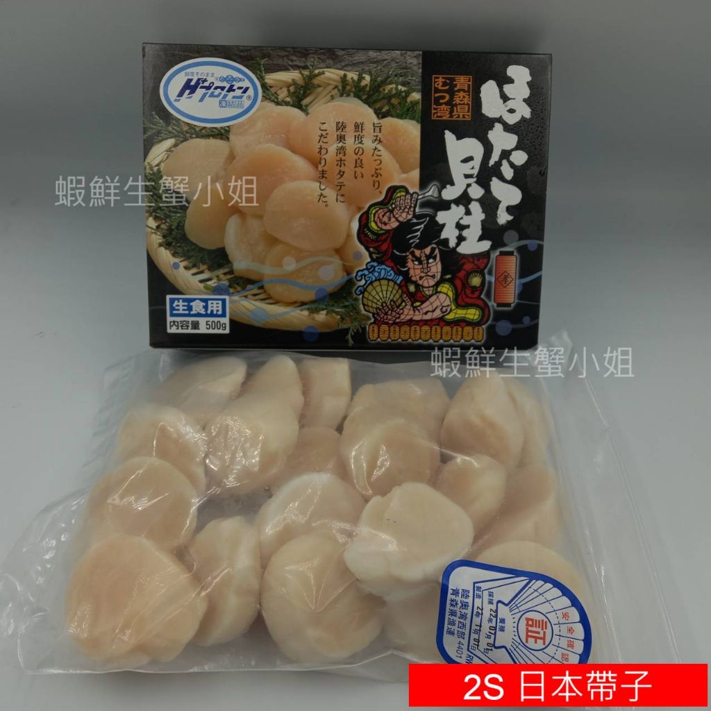 tw-11134207-23030-dmgmeok43xov17