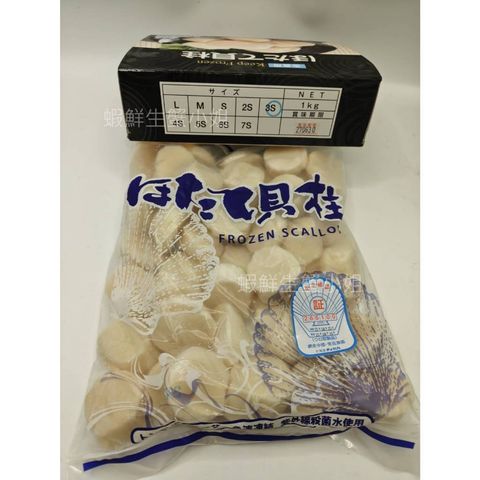 tw-11134207-81ztl-mie7og0o1beude