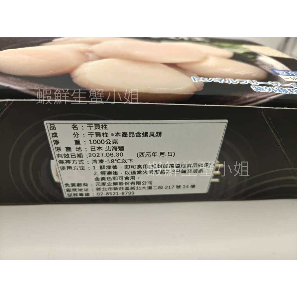 tw-11134207-81zto-mie7og0j9y4i07