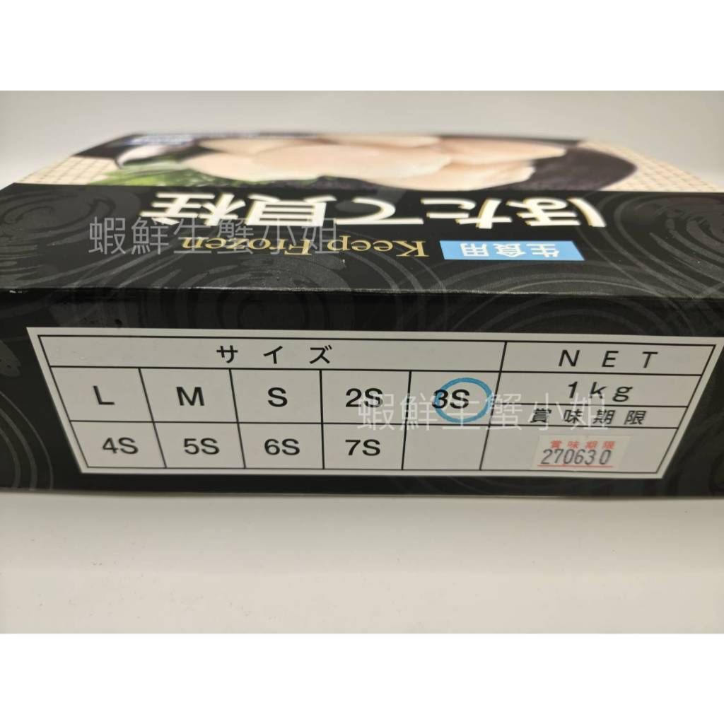 tw-11134207-81ztk-mie7og0j8jk214