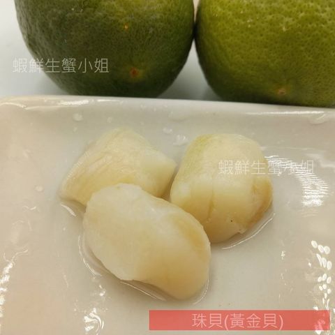 tw-11134207-7r992-lx7y6wi1ablcb3