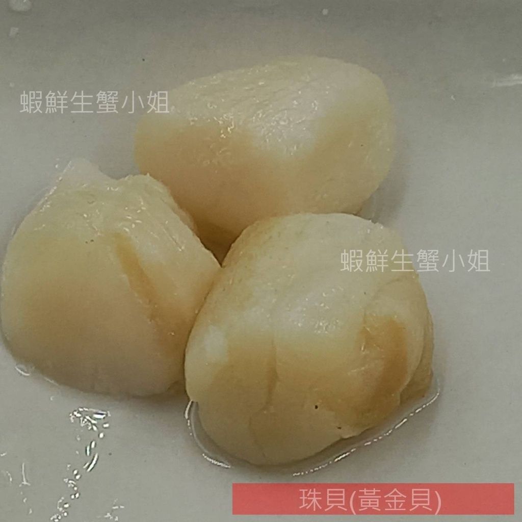 tw-11134207-7r98q-lx7y6wi17igge0