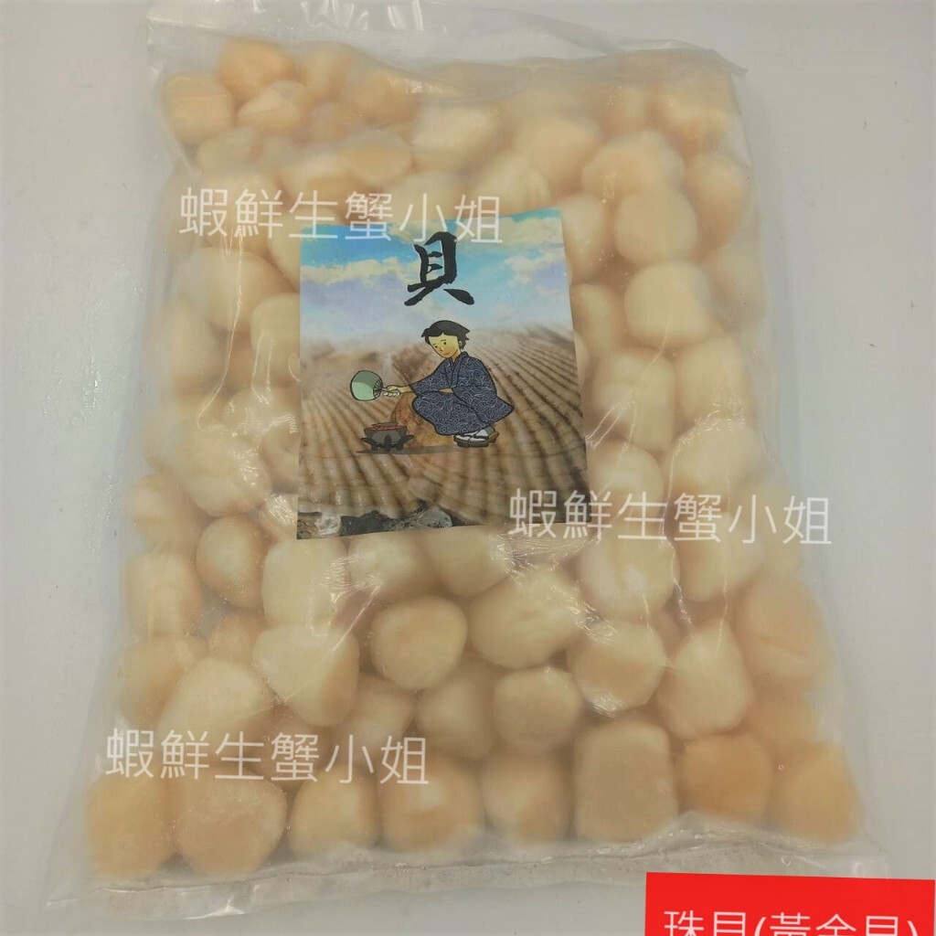 tw-11134207-7r98u-lx7y6wi14pbkc4