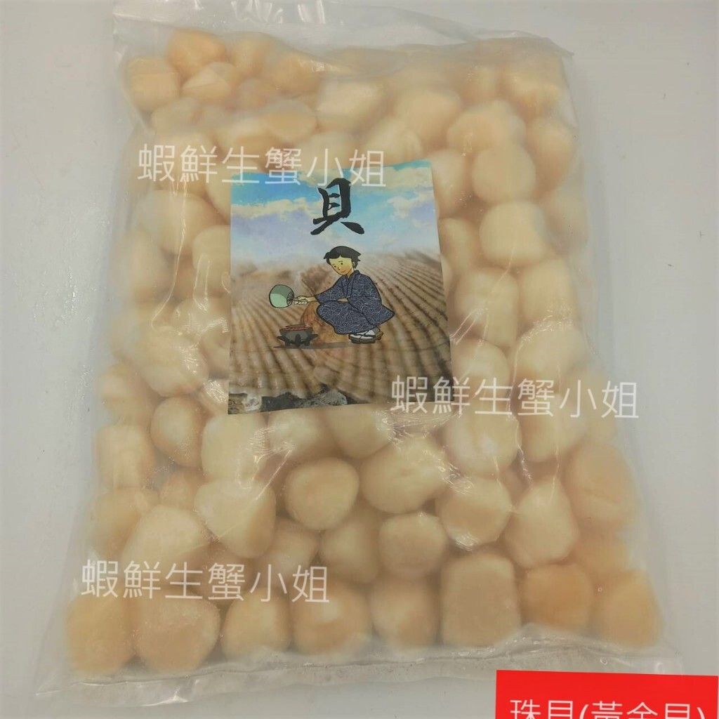 tw-11134207-7r98u-lx7y6wi14pbkc4