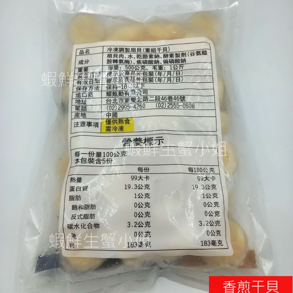 tw-11134207-7r990-lloafnbr2ie537
