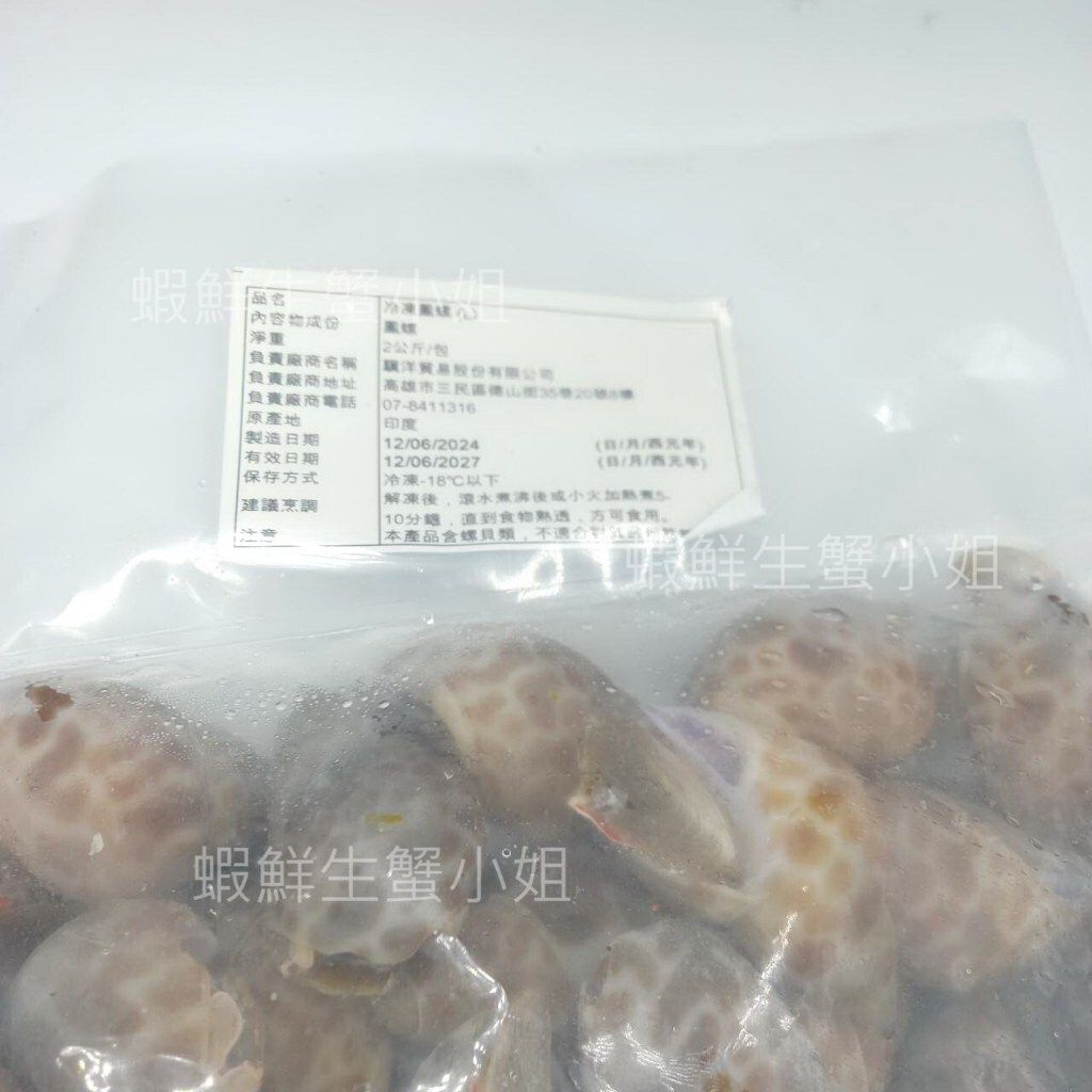 tw-11134207-7rasi-m1quyxb3ssuj8a
